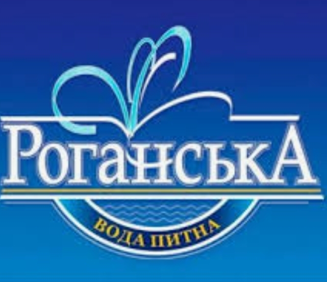 Роганська